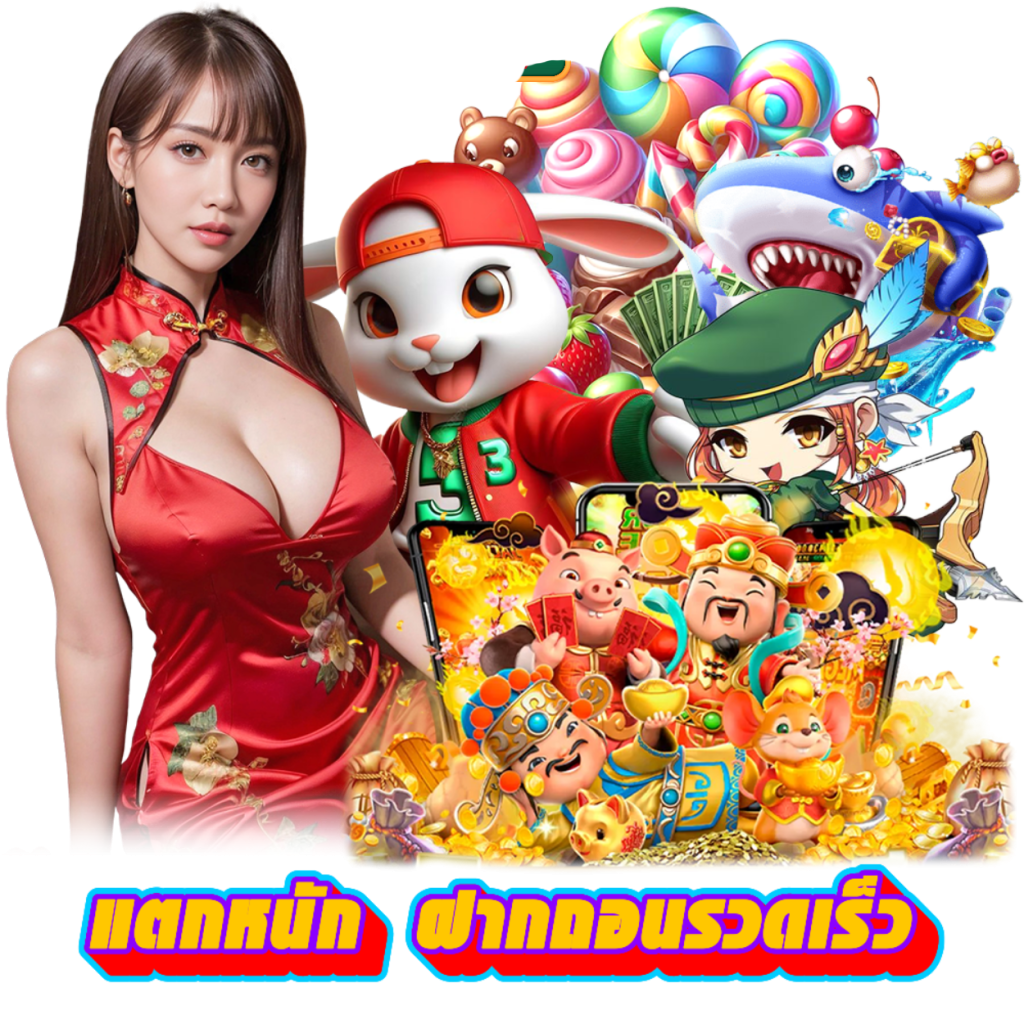 superwin289 เว็บพนันที่ผสานความทันสมัยกับความปลอดภัยระดับสากล
